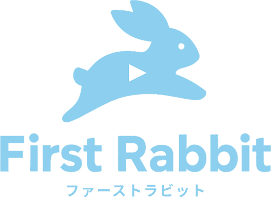 ファーストラビット